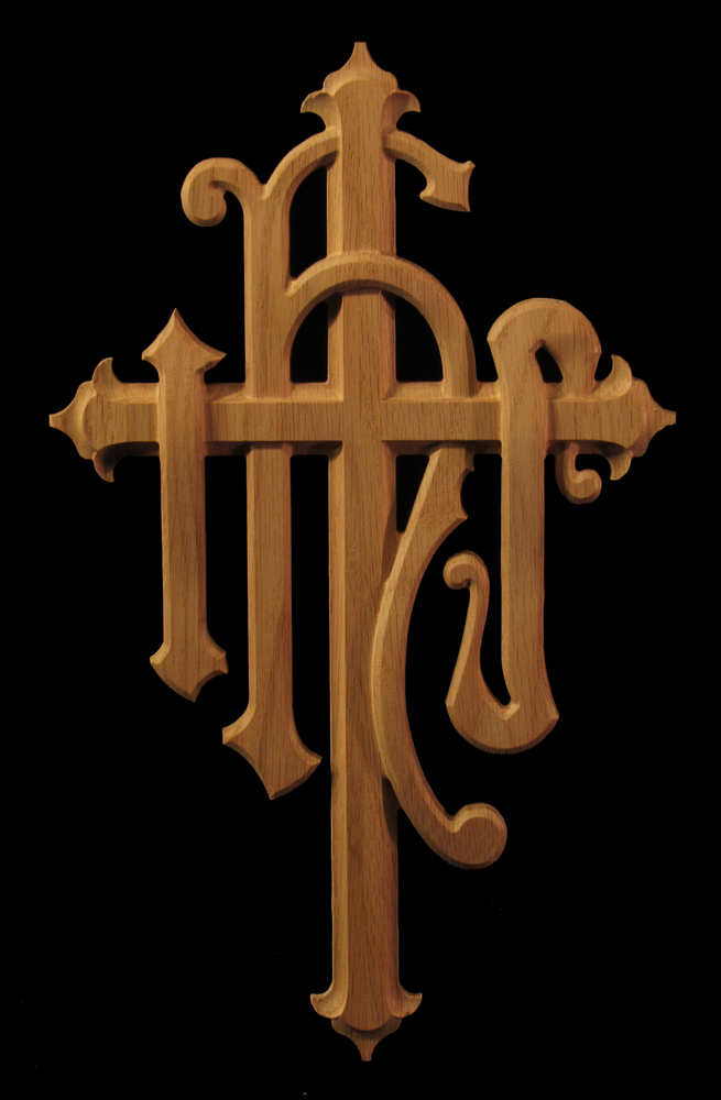 IHS Monogrammed Cross